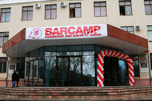 Интерактивная не-конференция BarCamp Krasnodar